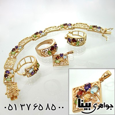 سرویس چند جواهر زنانه دایره ای درشت