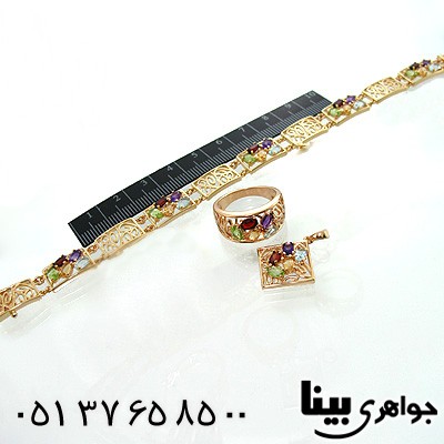سرویس چند جواهر زنانه یاقوت و زبرجد آمتیست