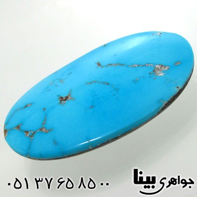 نگین انگشتر فیروزه نیشابوری شجری درشت زیبا