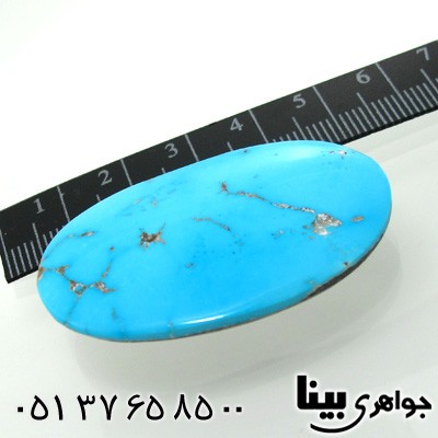 نگین انگشتر فیروزه نیشابوری شجری درشت زیبا