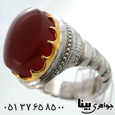 انگشتر عقیق یمنی مردانه فاخر دوازده چنگ