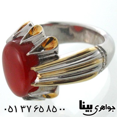 انگشتر عقیق یمنی مردانه فاخر رکاب اشکی
