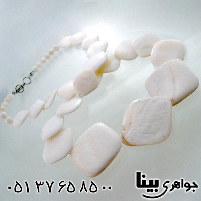 سرویس صدف زنانه مربعی زیبا