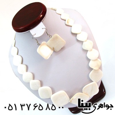 سرویس صدف زنانه مربعی زیبا