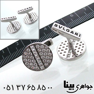 متفرقه نقره دکمه سر آستین با برند BVLGARI