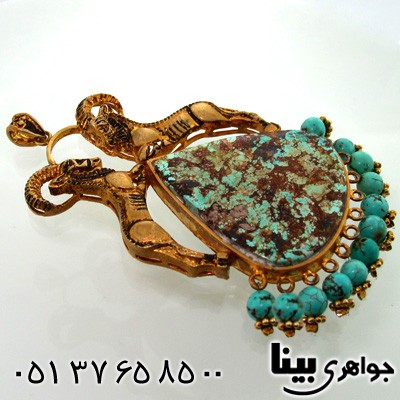 گردنبند فیروزه نیشابوری زنانه دو قوچ طرح زیر خاکی درشت