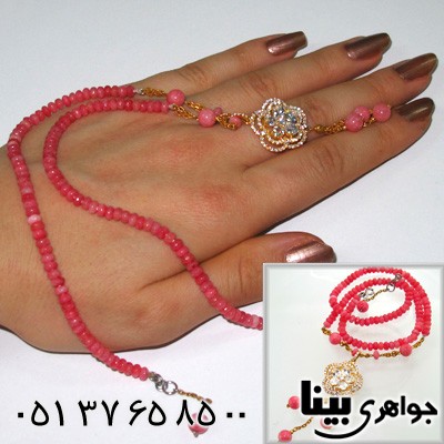 سینه ریز جید صورتی زنانه طرح زیر خاکی گل برجسته