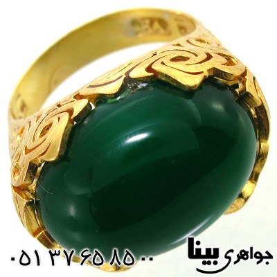 انگشتر جید سبز زنانه طرح زیر خاکی درشت