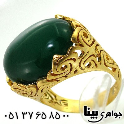 انگشتر جید سبز زنانه طرح زیر خاکی درشت