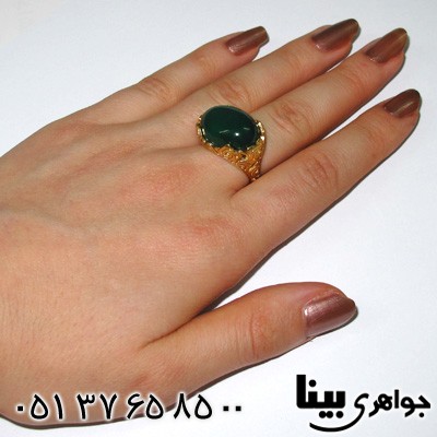 انگشتر جید سبز زنانه طرح زیر خاکی درشت