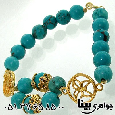 دستبند فیروزه آمریکایی زنانه طرح زیر خاکی درشت پروانه