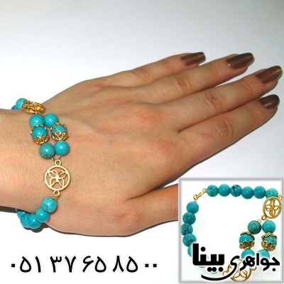 دستبند فیروزه آمریکایی زنانه طرح زیر خاکی درشت پروانه