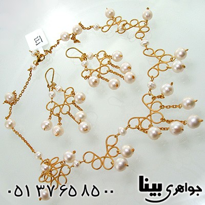 سرویس مروارید زنانه طرح زیر خاکی یاس