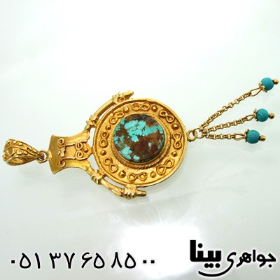 گردنبند فیروزه نیشابوری زنانه طرح زیر خاکی درشت رومی