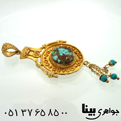 گردنبند فیروزه نیشابوری زنانه طرح زیر خاکی درشت رومی