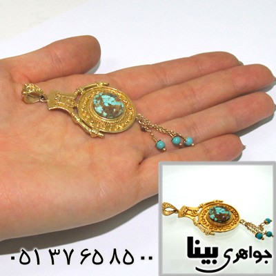 گردنبند فیروزه نیشابوری زنانه طرح زیر خاکی درشت رومی