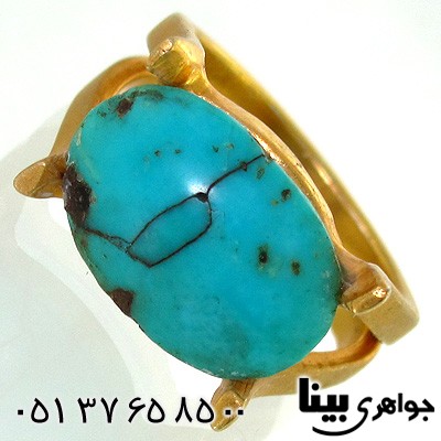 انگشتر فیروزه نیشابوری زنانه طرح زیر خاکی صفوی درشت