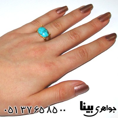 انگشتر فیروزه نیشابوری زنانه طرح زیر خاکی صفوی درشت