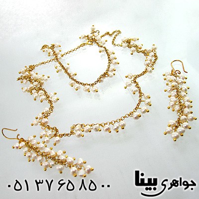 سرویس مروارید زنانه طرح زیر خاکی نیکی