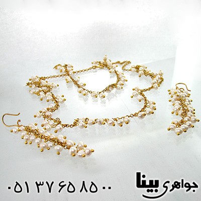 سرویس مروارید زنانه طرح زیر خاکی نیکی