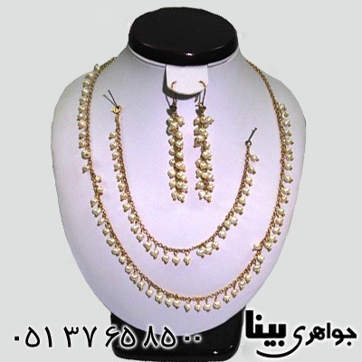 سرویس مروارید زنانه طرح زیر خاکی نیکی