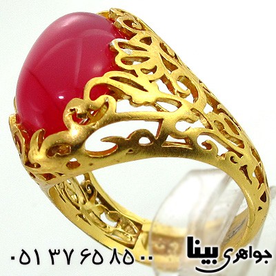 انگشتر عقیق سرخ زنانه طرح زیر خاکی درشت