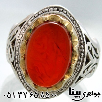 انگشتر عقیق یمنی مردانه با حکاکی منم گدای فاطمه فاخر
