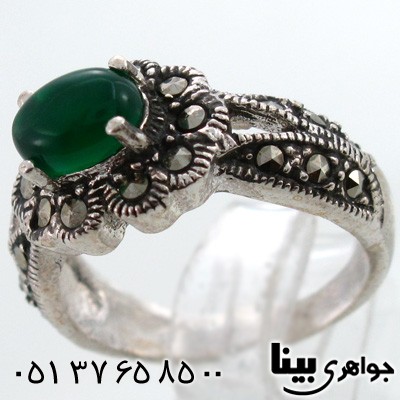 انگشتر عقیق سبز زنانه طرح خاتون