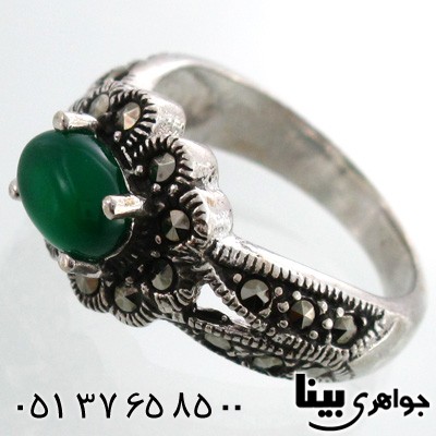 انگشتر عقیق سبز زنانه طرح خاتون