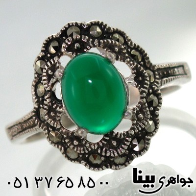 انگشتر عقیق سبز زنانه طرح گل خاتون