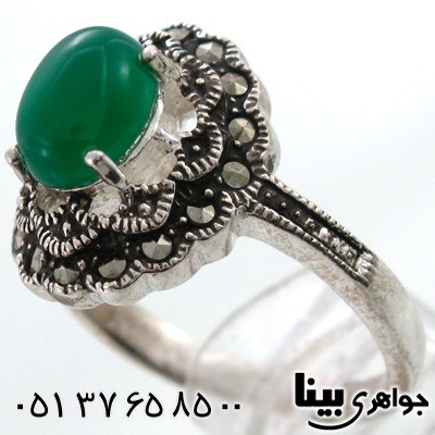 انگشتر عقیق سبز زنانه طرح گل خاتون