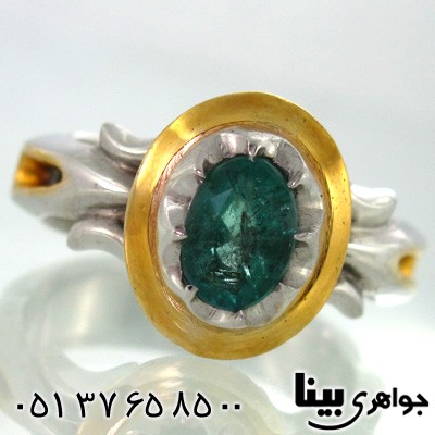 انگشتر زمرد کلمبیا مردانه فاخر