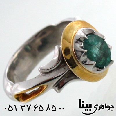 انگشتر زمرد کلمبیا مردانه فاخر