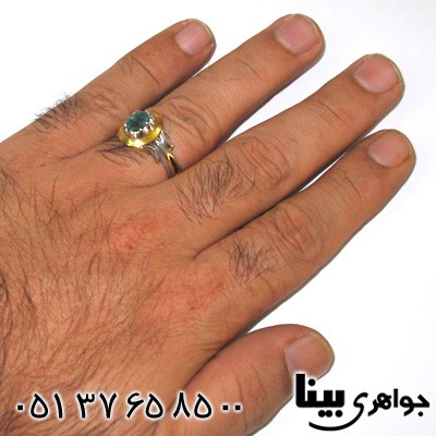 انگشتر زمرد کلمبیا مردانه فاخر
