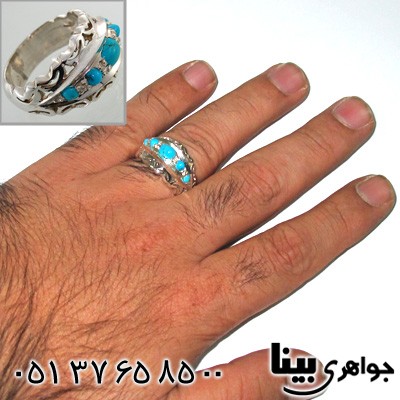 انگشتر فیروزه نیشابوری مردانه پنج نگین فاخر درشت