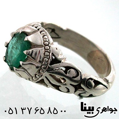 کلمبیا مردانه طرح کعبه ناب کلمبیا مردانه طرح کعبه ناب