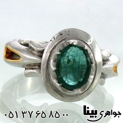 انگشتر زمرد کلمبیا مردانه فاخر زیبا