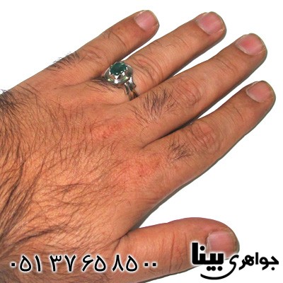 انگشتر زمرد کلمبیا مردانه فاخر زیبا