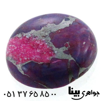 نگین انگشتر فیروزه پیریتی هندوستان دایره