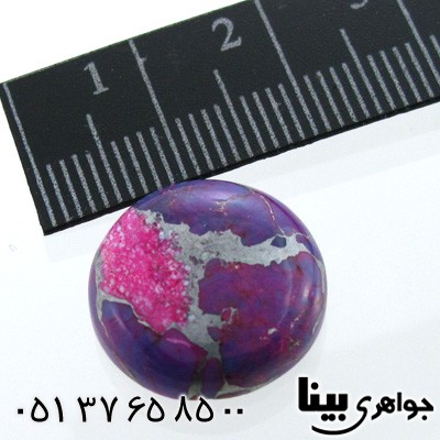 نگین انگشتر فیروزه پیریتی هندوستان دایره