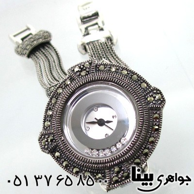 ساعت حدید زنانه طرح توری