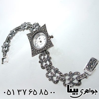 ساعت حدید زنانه مستطیلی قوس دار