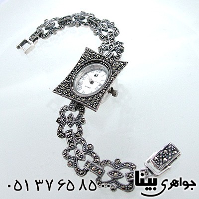 ساعت حدید زنانه مستطیلی قوس دار