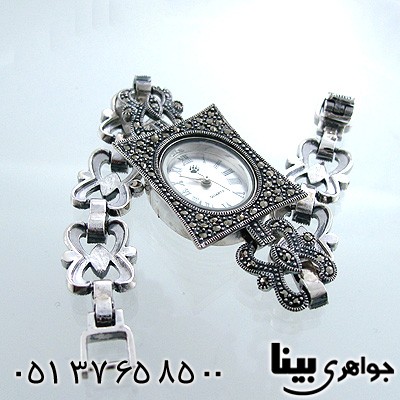 ساعت حدید زنانه مستطیلی قوس دار