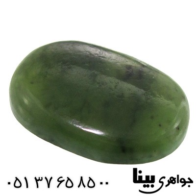 نگین انگشتر یشم خوشرنگ بیضی