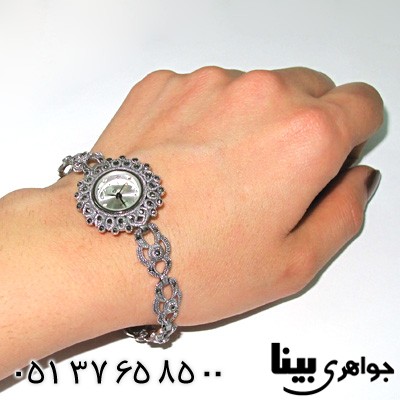 ساعت حدید زنانه گلستان