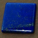 مربعی تیره