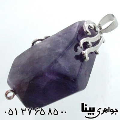 گردنبند آمتیست راف تراش خورده چند بعدی مخصوص سنگ درمانی