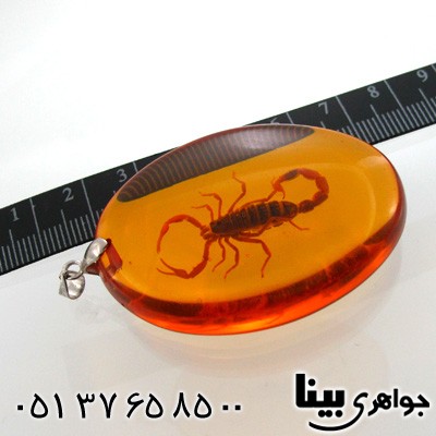 گردنبند کهربا صنعتی با عقرب طبیعی بیضی