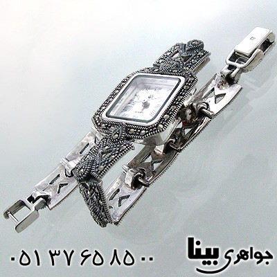 ساعت حدید زنانه طرح مستطیل و اشک